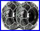 Diamond V Bar Atv Utv Tire Snow Ice Chains 25x10x12 25×10-12 25x11x12 25×11-12