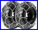 Diamond V Bar Atv Utv Tire Snow Ice Chains 25x8x12 25×8-12 Front Tires 16 X 64
